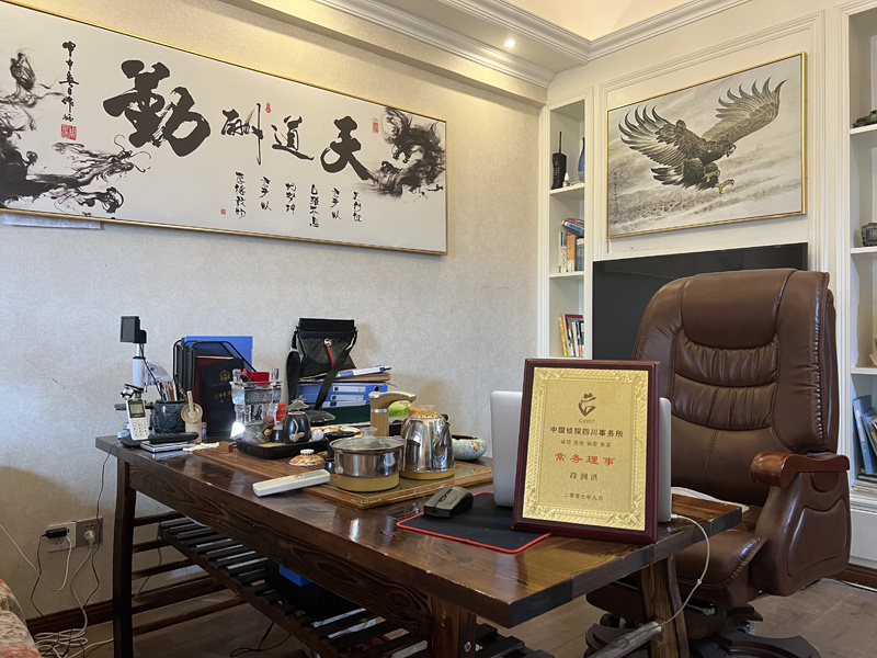 定安市取证公司解析婚内出轨对家庭的影响