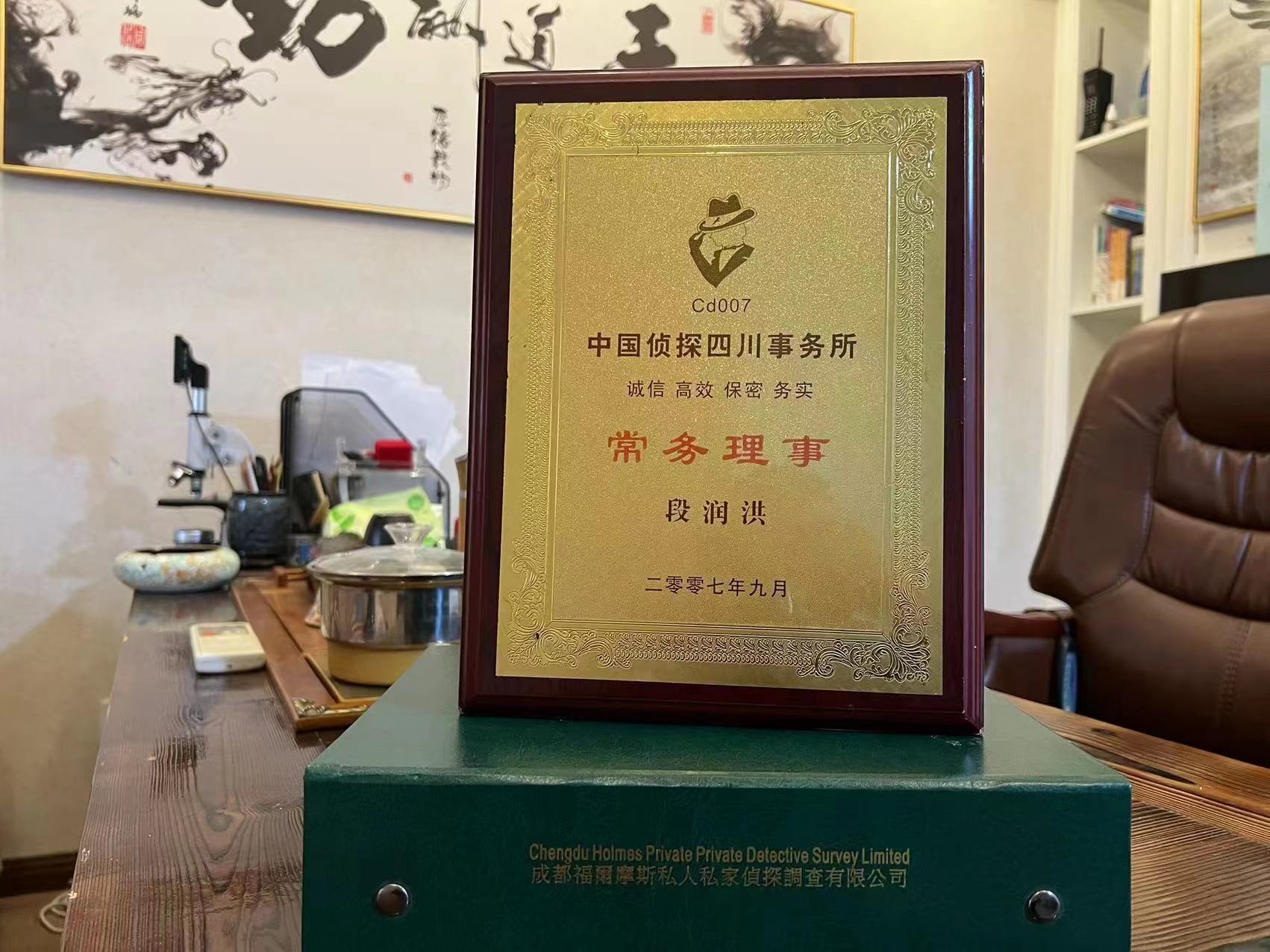 定安市私家调查解析婚外情可能造成的影响