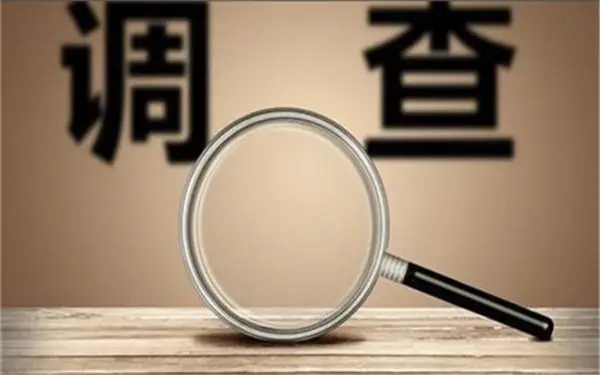 定安市取证公司怎样对婚外情调查取证