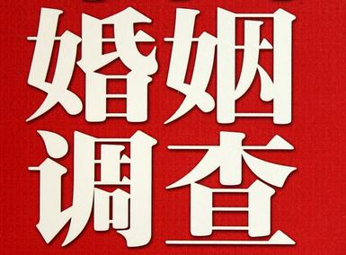 「定安市取证公司」收集婚外情证据该怎么做